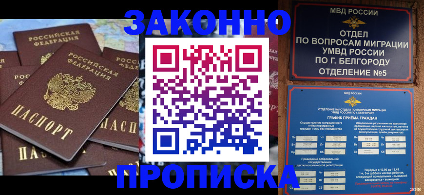 форма 3 в Тюмени