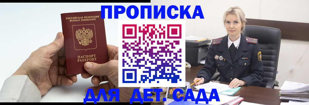 форма 3 в Тюмени